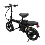 14-inch lithium battery, rear-mounted single-speed folding electric bike for delivery, can fit in the trunk of a small car.